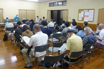 Qgc